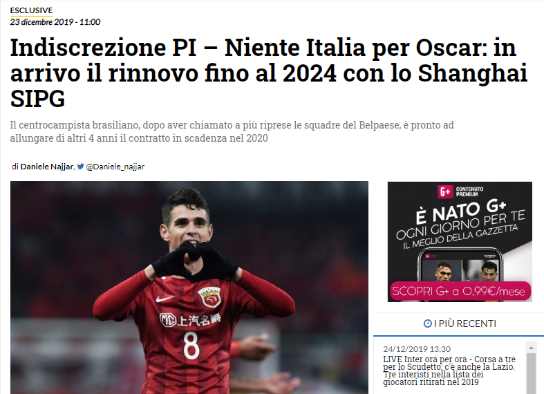 斯洛特帅位悬了？利物浦换帅传闻反转，关键战成救命稻草（斯洛特下课风波生变：利物浦否认换帅，关键一战或成转机）