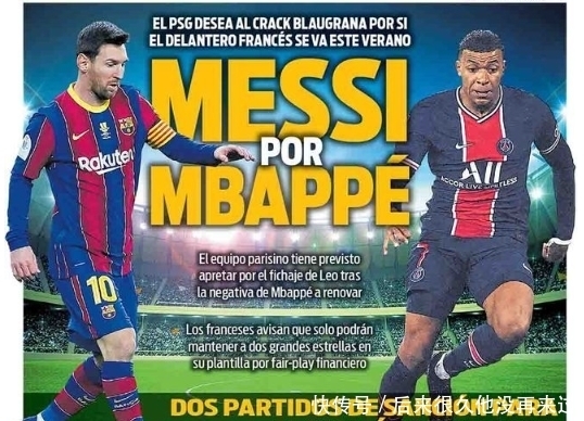 刘若钒本赛季从三镇自由身加盟海港，贡献5球6助攻（刘若钒本赛季以自由身从三镇转投海港，交出5球6助攻）